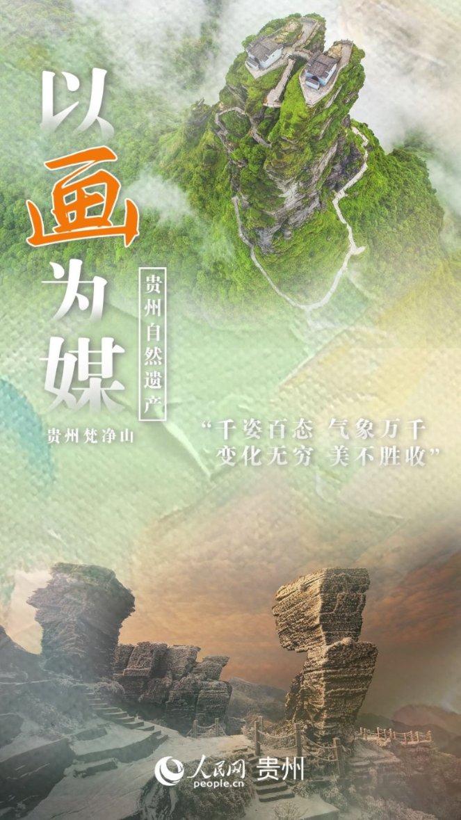 加强法治教育 垫江公安进校园开展“莎姐守未”专题讲座