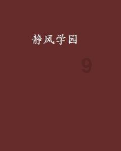 “再也不敢了!” 这种免费纸巾慎用,多人已中招……