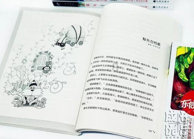 集中执行让“老赖”无处遁形