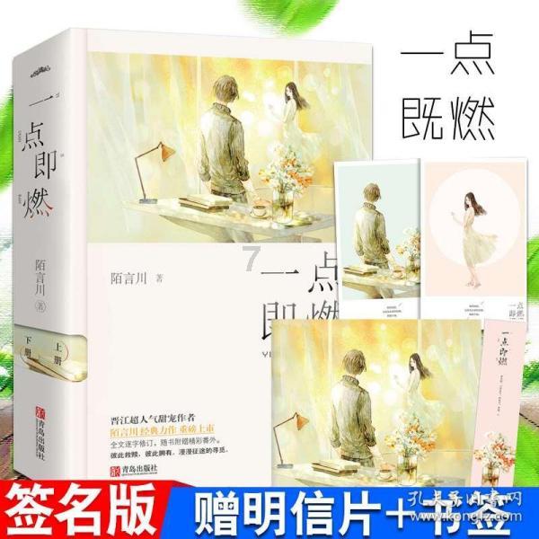 金融博客零对冲:亚洲大国“正在从世界各地抢夺石油”,但美国除外
