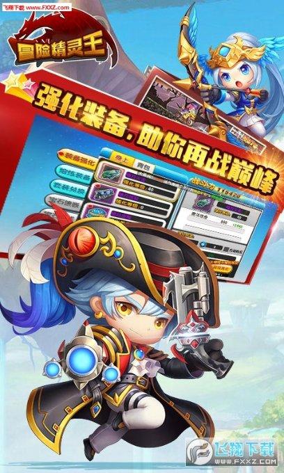 全民烧脑3去广告版