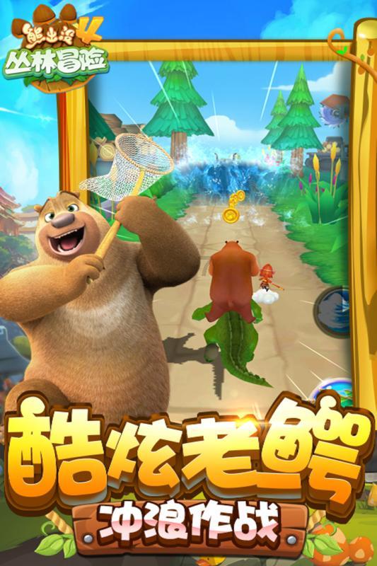 《我的秘密室友》什么时候播出?知识星球-领先的共享知识平台