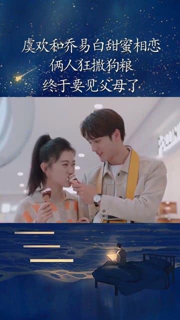 破茧成蝶:从零基础到《画说跑步之三国运动会》飞跃之旅