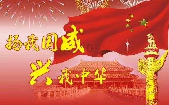 燃烧吧大脑装瓶子游戏