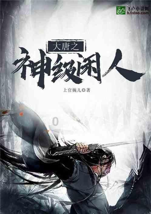 有问必答平台-解答你的疑问-宝妈坐月子不能吃什么哪些食物