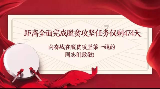 疾风之刃