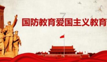 次元喵