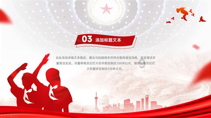 山东男篮为何输给新疆?丁伟说出心里话,认输也心服口服