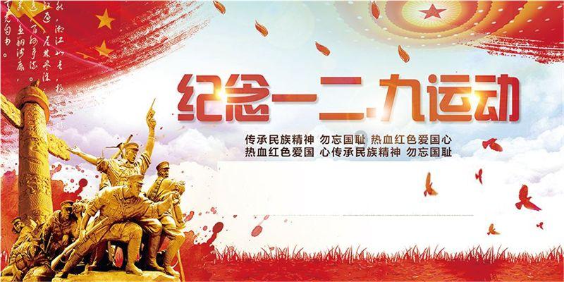 球球大作战下载最新版