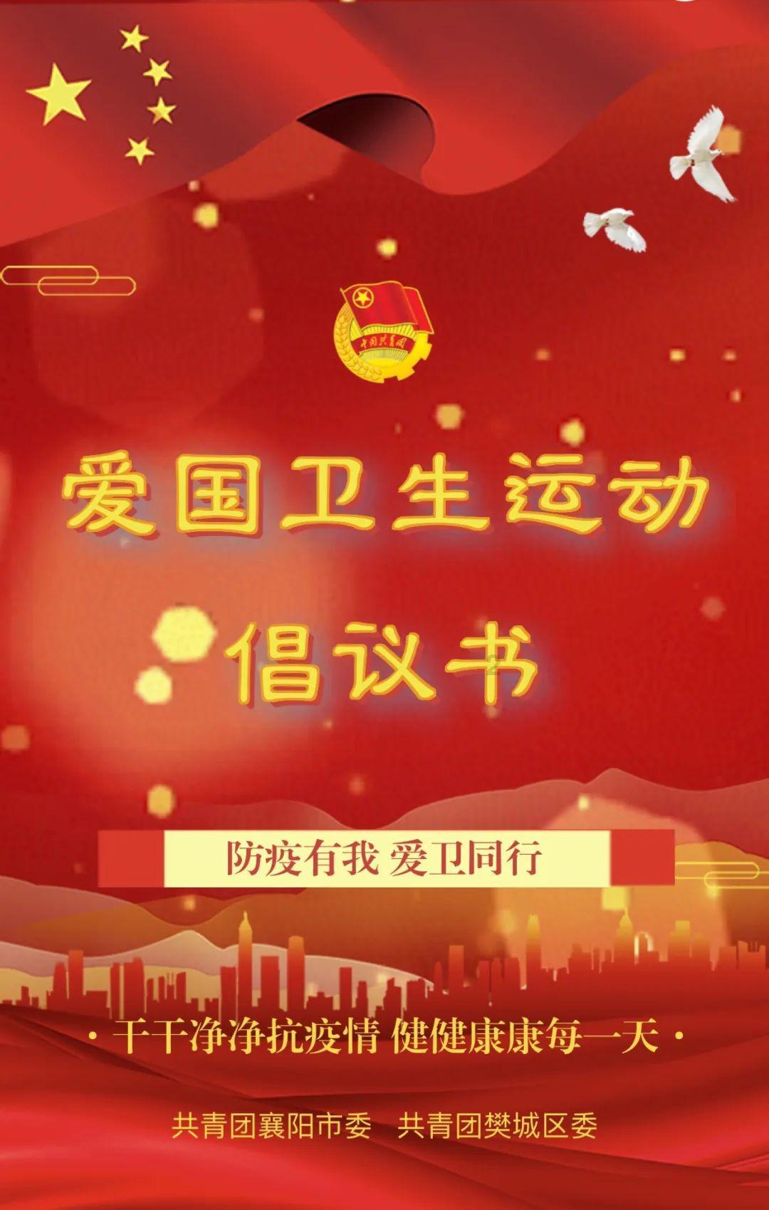 贯彻落实中央金融工作会议精神,国寿寿险全力做好养老金融大文章