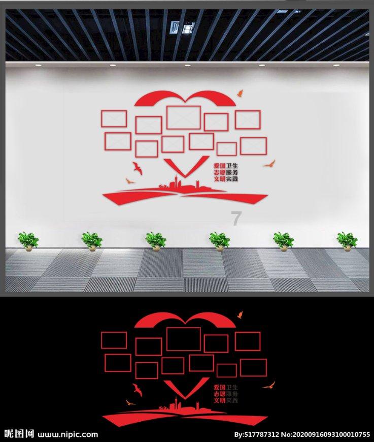 美图秀秀下载2023最新版