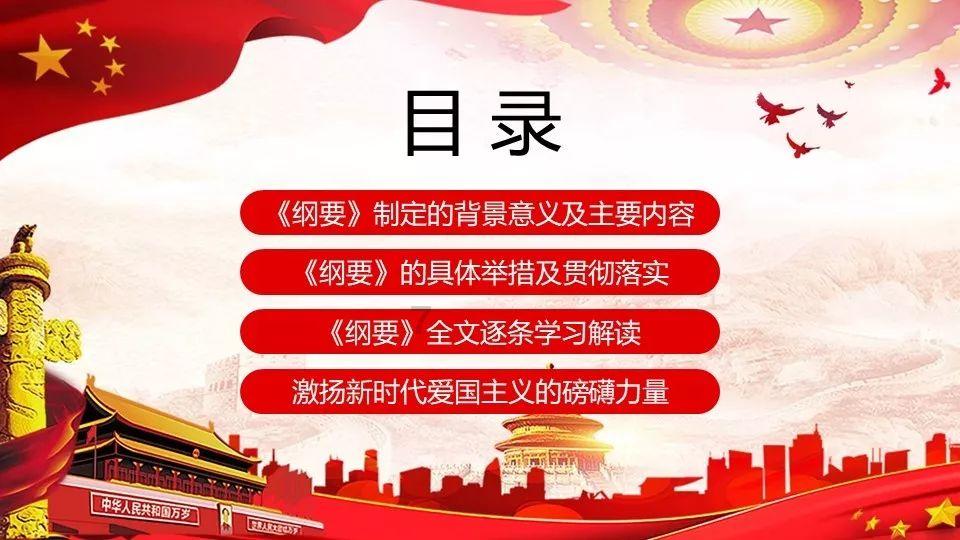 探寻问答精华,畅享爱情中的自由人生是什么意思?热门话题