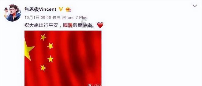 如何注销电动自行车车牌号?如何异地换证?海南交警最新解答→