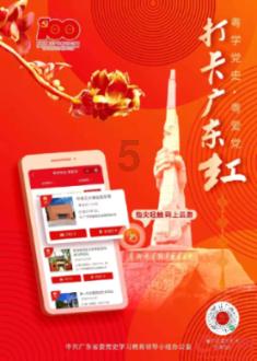 长沙中山妇科医院正规么?以病人为中心,质量为核心