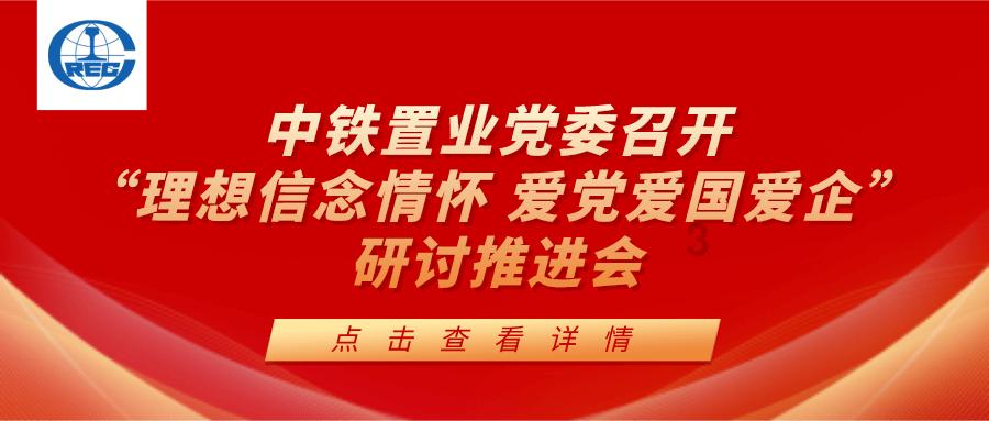 “老年人智慧出行志愿服务行动”走进武汉望才里社区