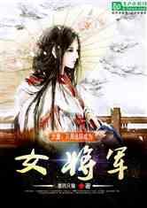 影子忍者传说