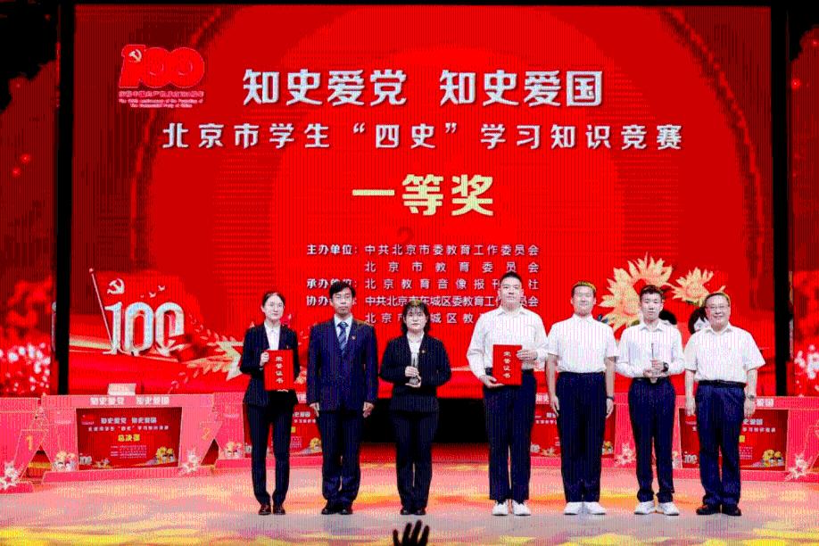 自由勇士历险记2