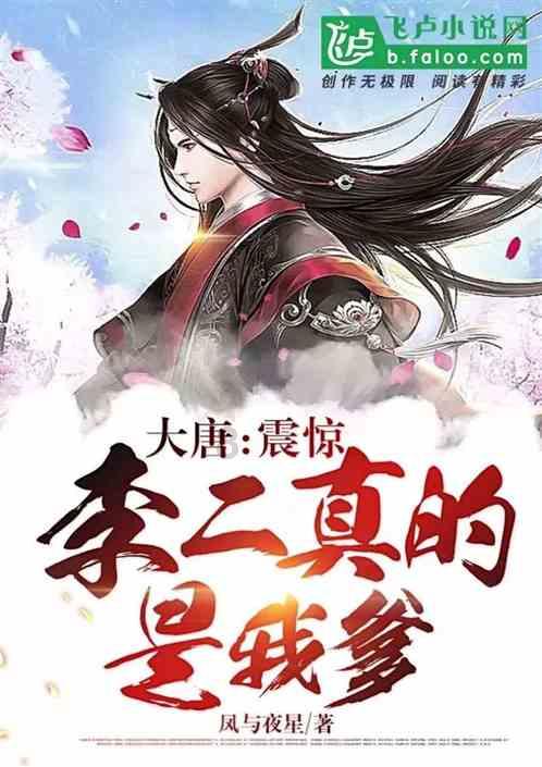 美图秀秀下载2023最新版