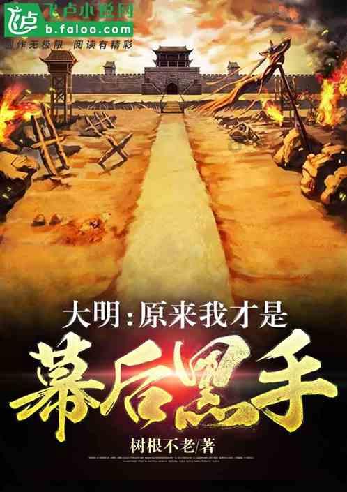 年味“守艺人”阿坤 43载研究如何做好一根广式腊肠