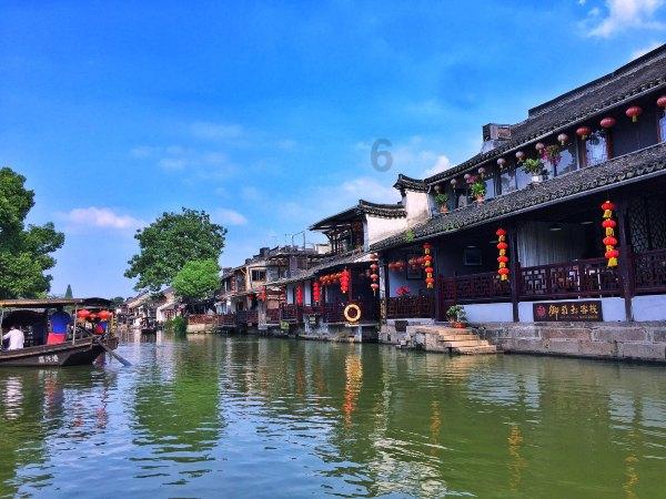 短视频丨个人公益捐赠如何在税费上享受优惠政策?快来看看吧~