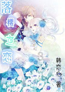 蓝点的冒险无敌版
